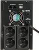 Zasilacz UPS HIKVISION DS-UPS2000/GER 2000VA 1200W